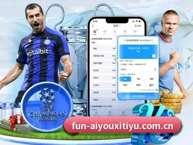爱游戏体育登录 APP | aiyouxi